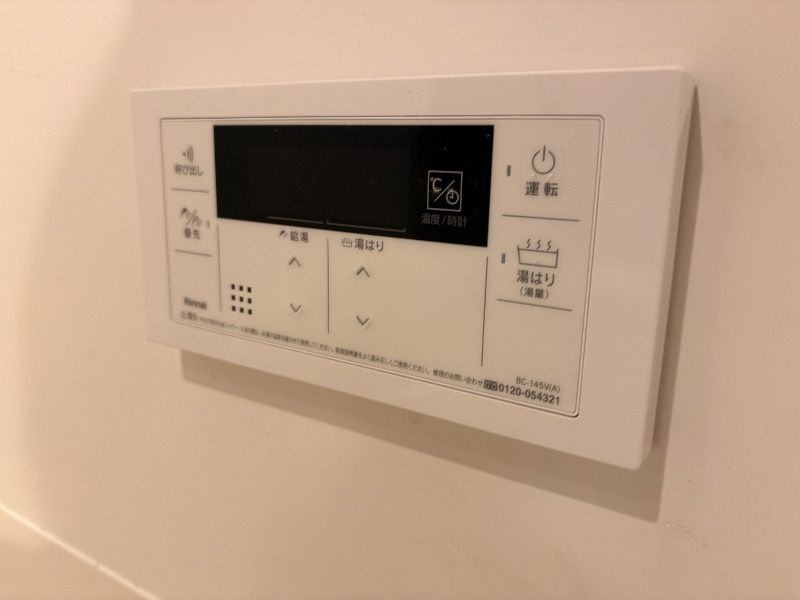 LEGALAND幡ヶ谷Southのエントランス