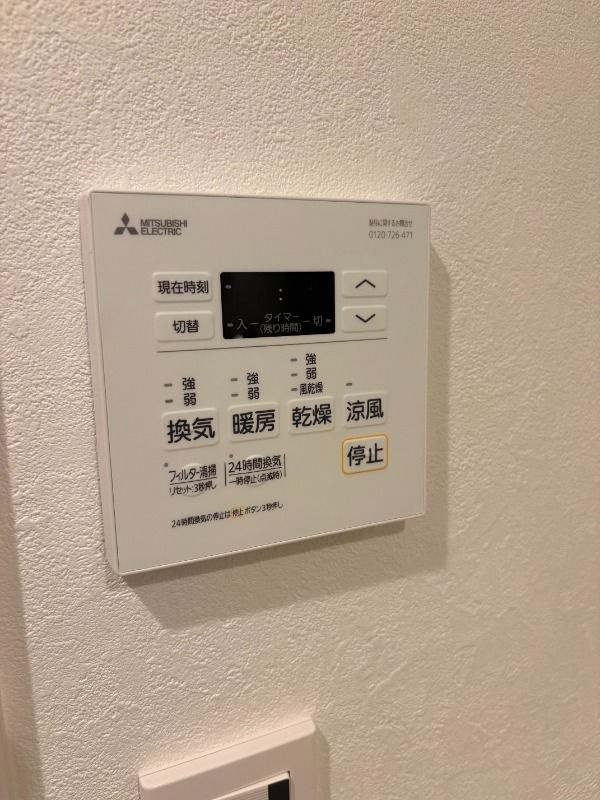 LEGALAND幡ヶ谷Southのロビー