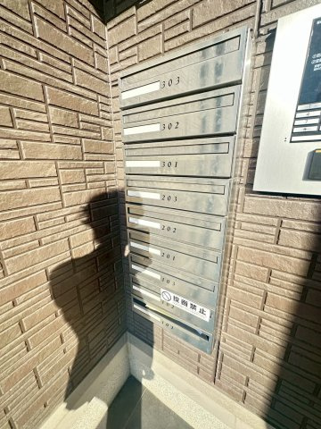アンティークショコラ3番館のその他共用部分