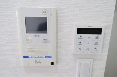 【セキュリティ】 | アルバ両国