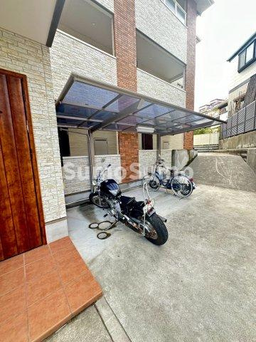 アビタ星が丘のその他共用部分