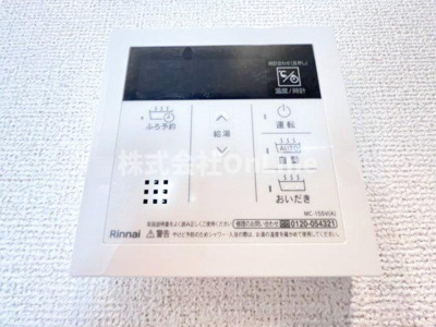 【設備】 | フロリア