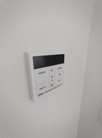 アリビラ六甲の設備