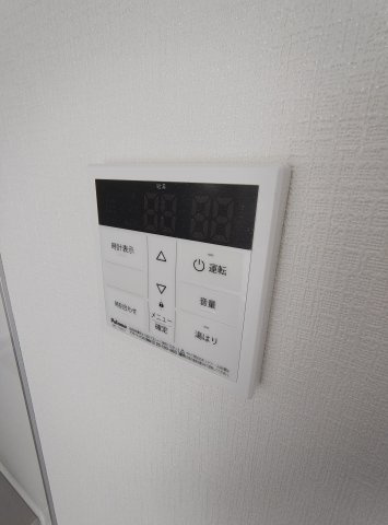 アリビラ六甲のその他