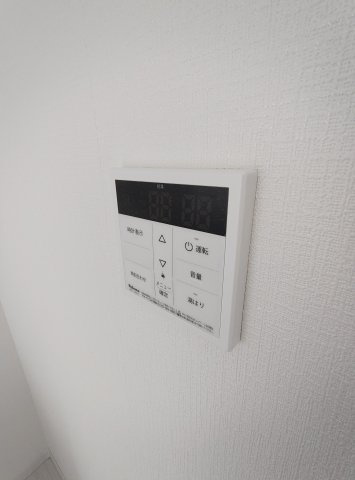 アリビラ六甲の設備