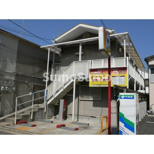 エクセルコート日生荒田