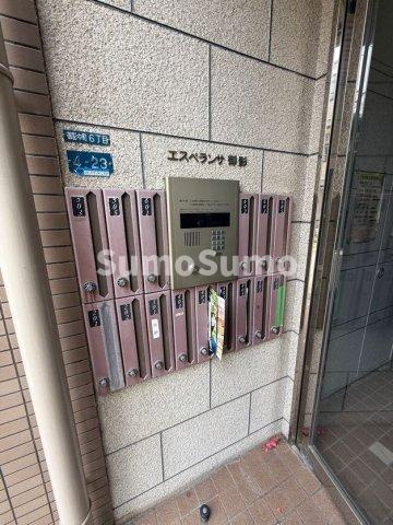 エスペランサ御影 のその他共用部分