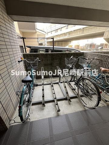 MAISON KOUMUのその他共用部分