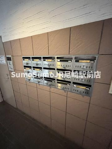 MAISON KOUMUのその他共用部分