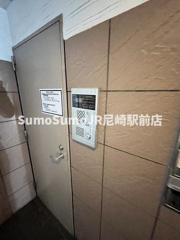 MAISON KOUMUのその他共用部分