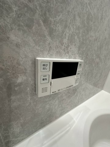 MAISON　DE　HIRO　1の設備