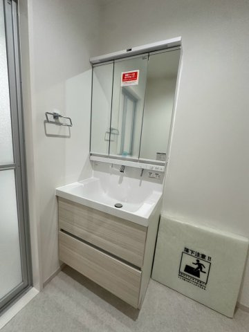 MAISON　DE　HIRO　1の洗面所