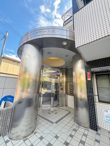 エスポワール六甲のエントランス