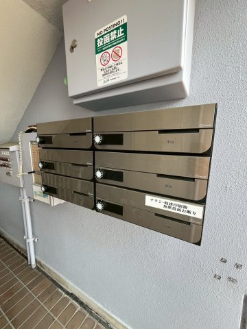 MESSAGE仁川のその他共用部分