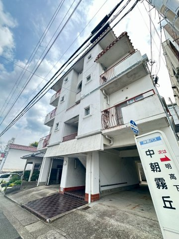 エクリート朝霧の外観