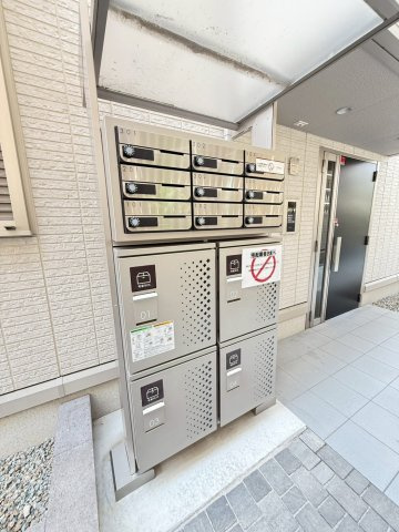エクレール福田のその他共用部分