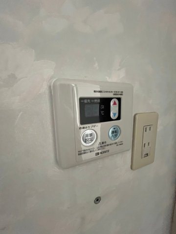 meruci森惠のその他