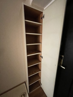 【収納】 | ルエメゾンロワール久留米Ⅰ