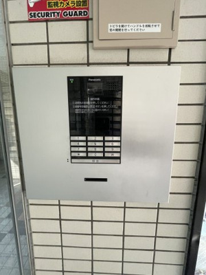 【セキュリティ】 | ルエメゾンロワール久留米Ⅰ