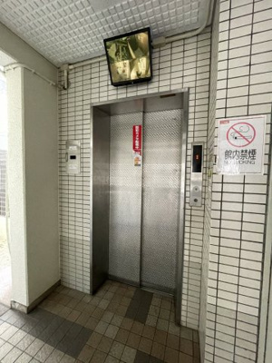 【その他共用部分】 | ルエメゾンロワール久留米Ⅰ