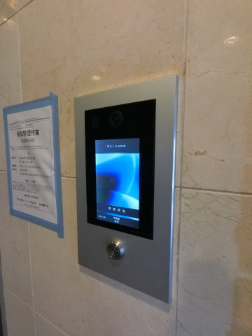 エシッド行徳のセキュリティ