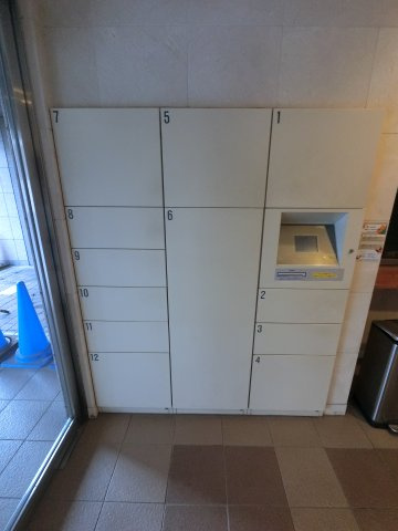 エシッド行徳のその他共用部分