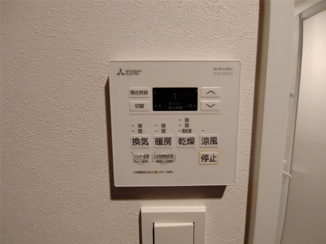 福岡市博多区住吉４丁目の賃貸マンションのその他