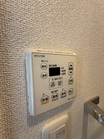 LUMINOUS桜川(旧:アーバンパーク難波)の設備