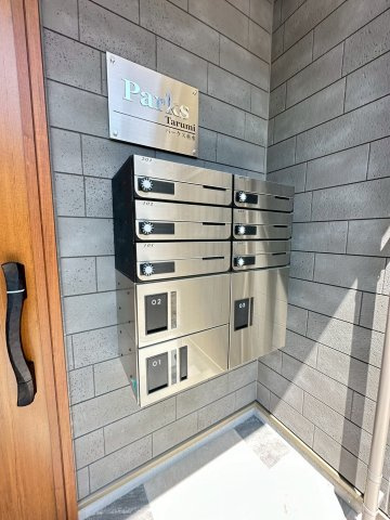 Parks垂水のその他共用部分