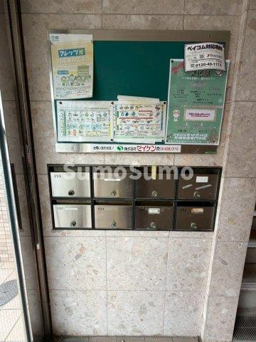 エスペランサ園田のロビー