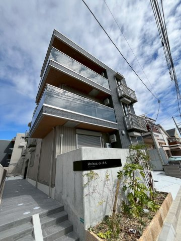 Maison de 青木の外観