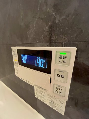 Maison de 青木のその他