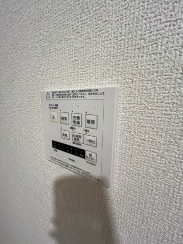 Maison de 青木のその他