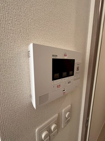 Maison de 青木のセキュリティ