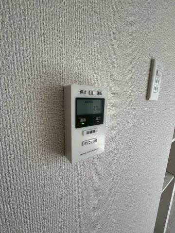 Maison de 青木のその他