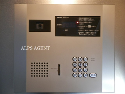 【セキュリティ】 | ガーラ・ステーション横濱関内