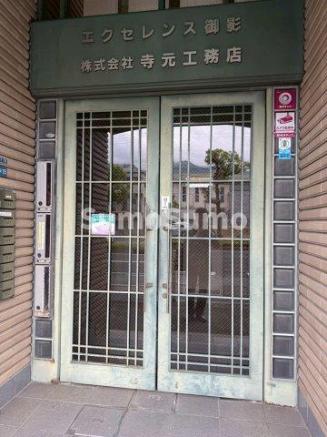 エクセレンス御影のエントランス