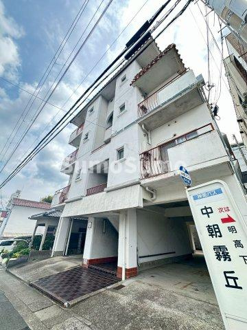 エクリート朝霧