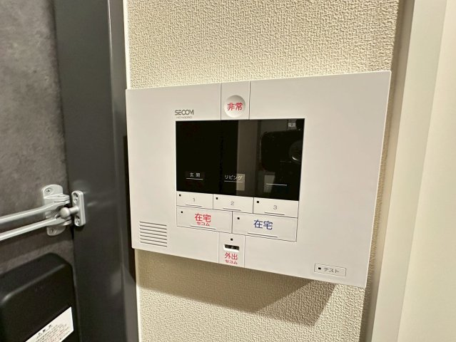 Ａｎｎｅｘ　Ｒのセキュリティ