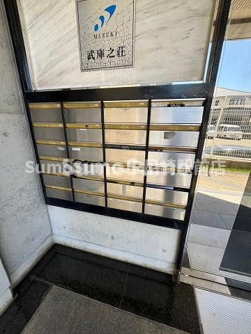 MIZUKI武庫之荘のその他共用部分