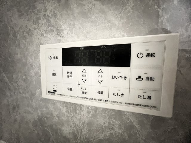 エクセルハイム東灘の設備