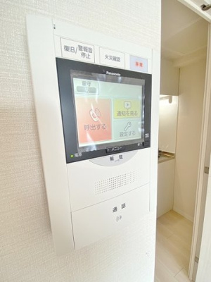 【セキュリティ】 | Mv.imp新大阪