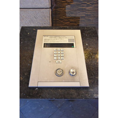 【その他共用部分】 | アーデン西天満