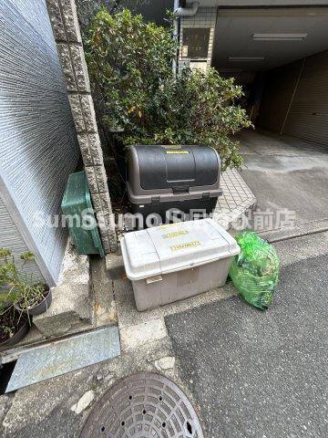 エステートウエヤマのその他共用部分
