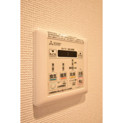 【設備】 | SERENiTE本町reflet