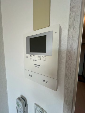 エスペランサのセキュリティ