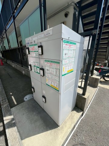 エスペランサの外観