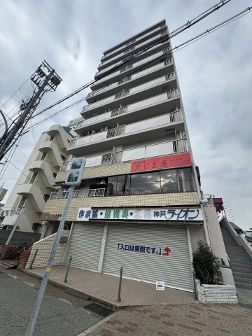 エクセル菅原