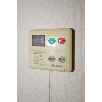  | Gramercy Nipponbashi