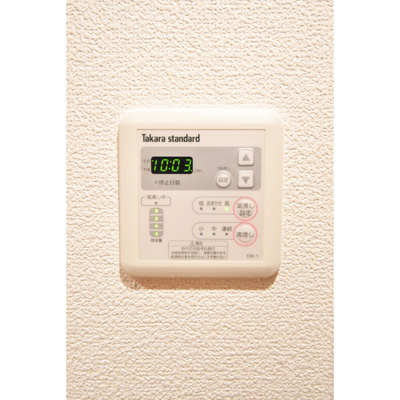 【設備】 | SERENiTE北浜